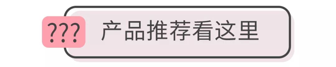 第一套水乳怎么选,30-40之间的水乳推荐