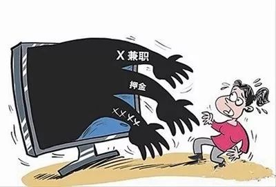 国际消费者权益日，教你如何get辨别真假的“黄金瞳”