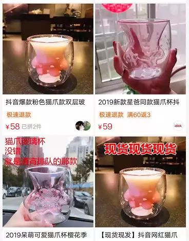 猫爪杯鉴定真假,猫爪杯骗局揭秘