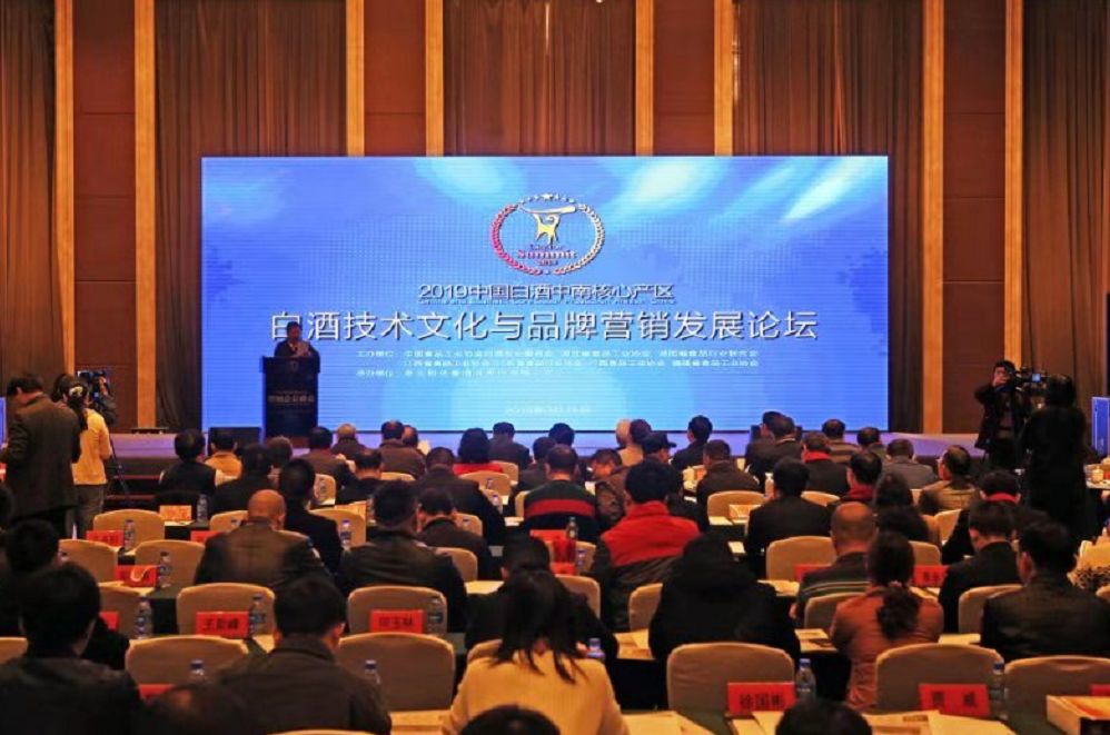 6家酒企入选,地区性酒企