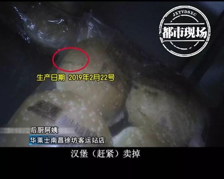 洗菜池里洗拖把拖地,洗菜洗碗池洗拖把