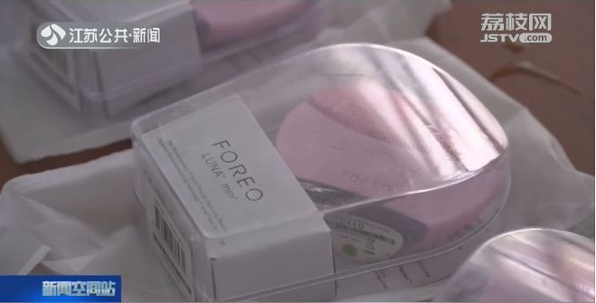 网售上千元，成本几块钱，成堆摆在马桶旁，你可能也在用！