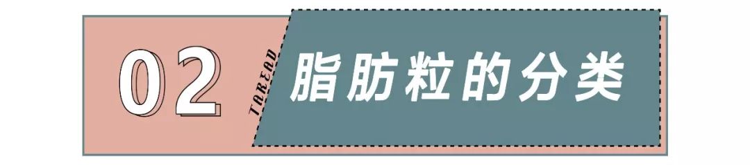 涂眼霜会不会长肉粒,涂眼霜会不会导致眼袋越来越严重