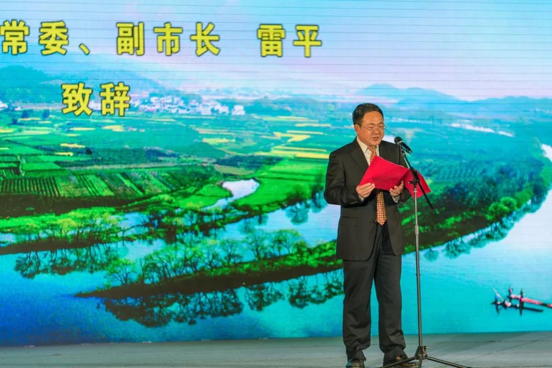 第二届油菜花观光旅游节开幕,婺源油菜花节