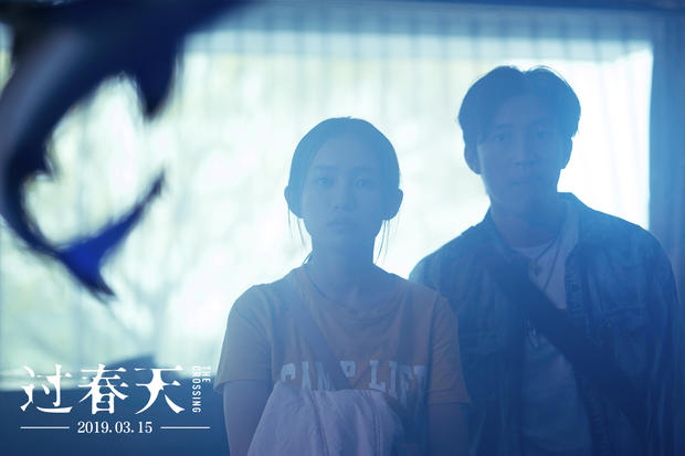 这部冷门好片你绝对不能错过,这部口碑炸裂的国产片