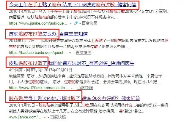 眉间纹抬头纹祛皱效果好吗,祛皱淡纹美容院