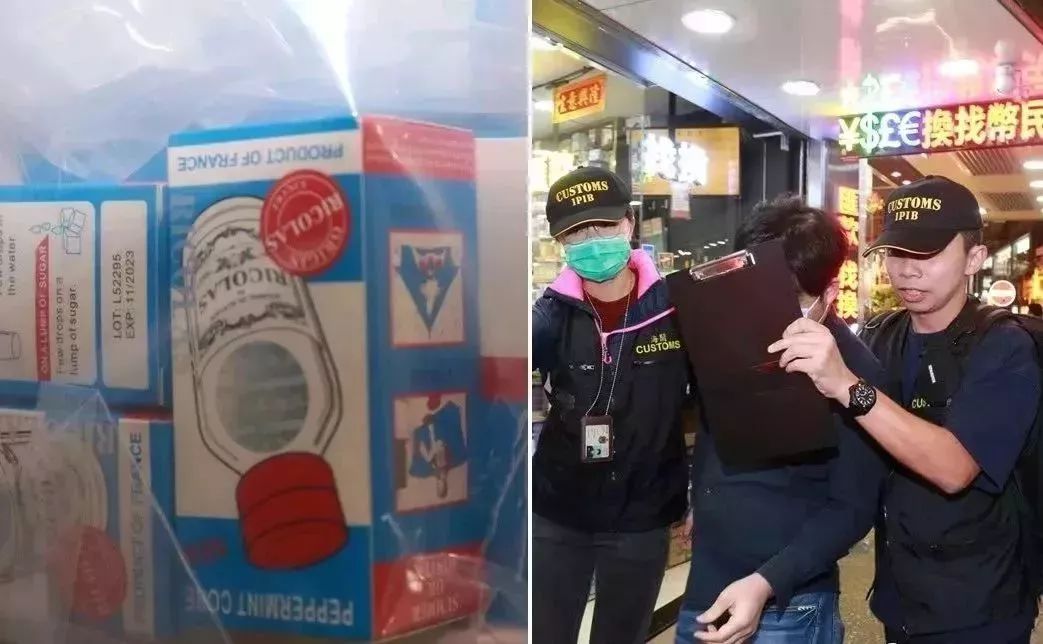 香港老牌便宜又好用的药,香港的药正品