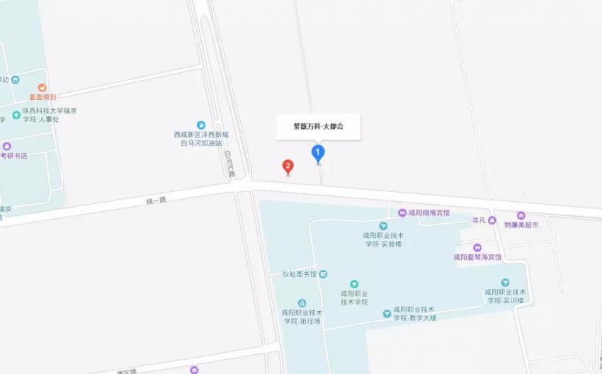 交大落户沣西新城,西安交大创新港预计入住人数