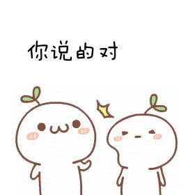 costco开业首日爆款,中国第一家costco开业时间