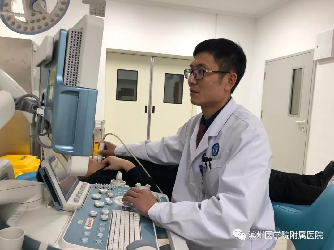 滨医附属滨州医院精神文明奖,感动滨州2018人物评选