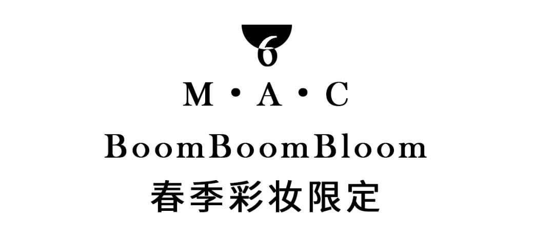 让女生怦然心动的口红,网红少女心爆款口红粉色系正方形