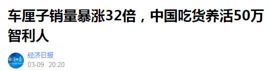 车厘子外国美食,车厘子榴莲高端水果