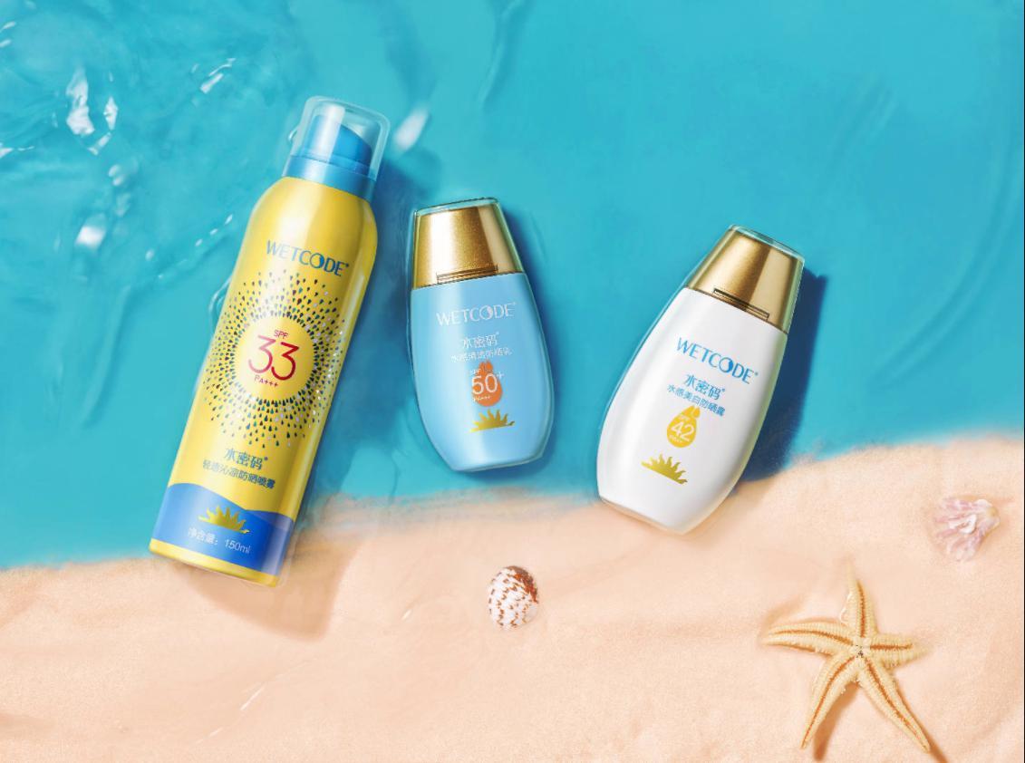 侯明昊的防晒小蓝瓶,侯明昊防晒水好用吗