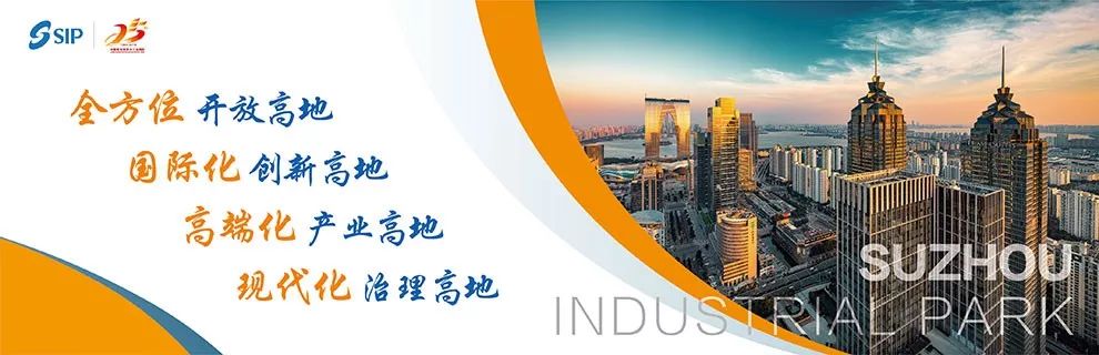 园区2位80后医生，奔赴-3℃的霍尔果斯