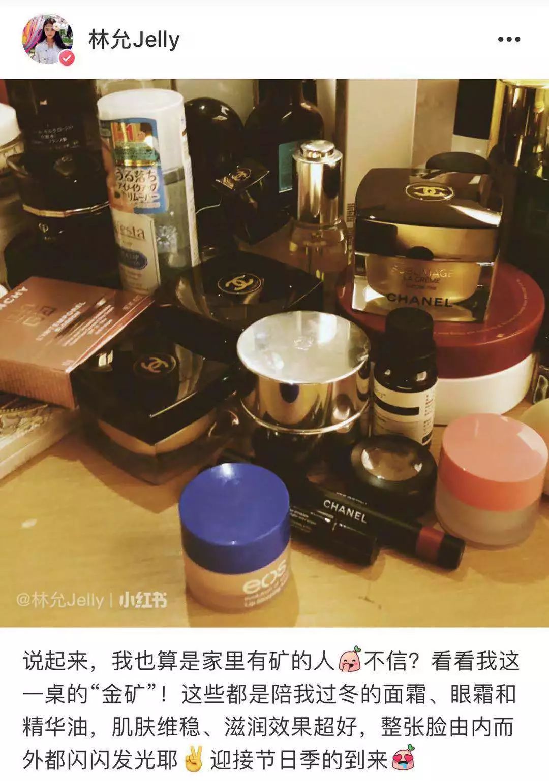 真·美妆界爱马仕要来了！贫民窟女孩这次也能拥有姓名了~