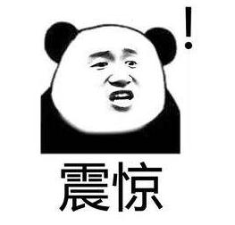 焦点|我吸毒了,我妈喂的!,新型*品毒**盯上中国孩子