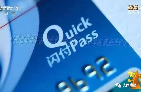 银行卡提示风险账户怎么解除,警惕银行卡