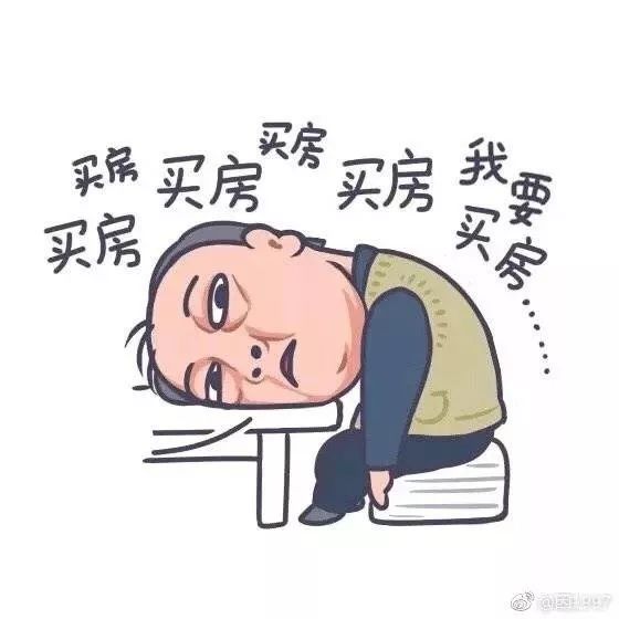 都挺好最惨女主角是谁,都挺好女主被打后续