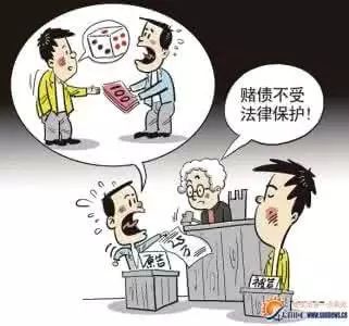 赌博欠的债可以不还吗,赌博欠的钱可以不还吗