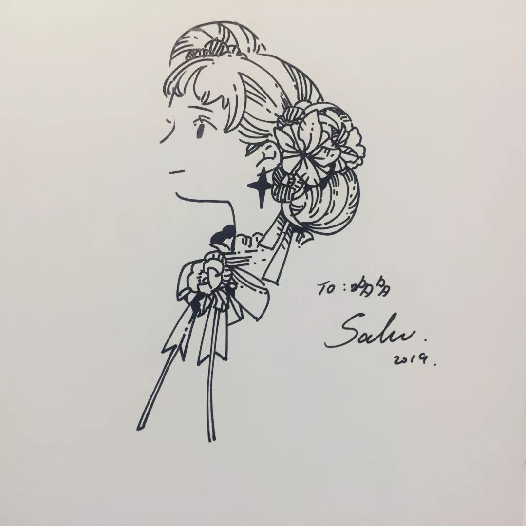 轻雾专访|Sainker的梦园