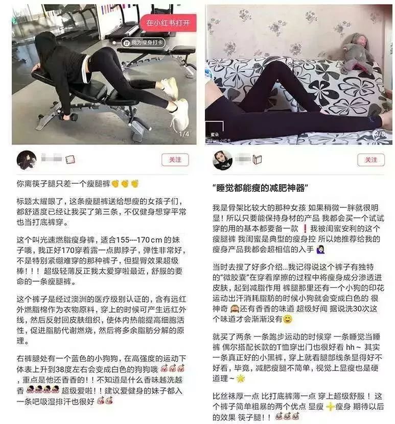 瑜伽15分钟爆汗燃脂初级,瑜伽运动的惊人效果