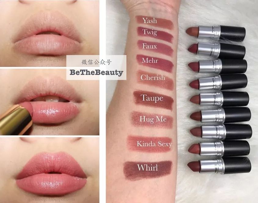 买了支口红发现不适合,买了一支口红颜色不喜欢