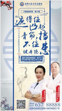 为什么会是“老烂腿”？！因为你小看了下肢静脉曲张！