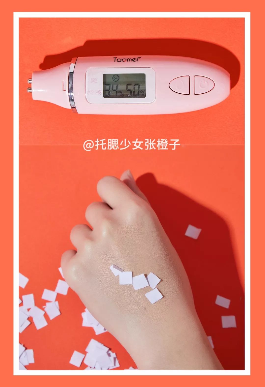 气垫推荐平价油皮国货,bb气垫国货平价排行榜