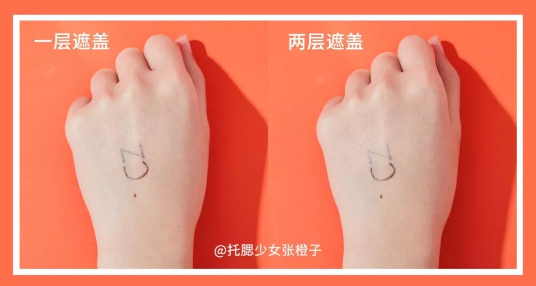 气垫推荐平价油皮国货,bb气垫国货平价排行榜