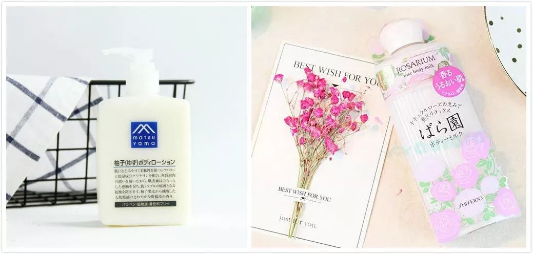 日本妹子又白又嫩又水灵，都靠这款身体乳！也是混血超模长谷川润的最爱...