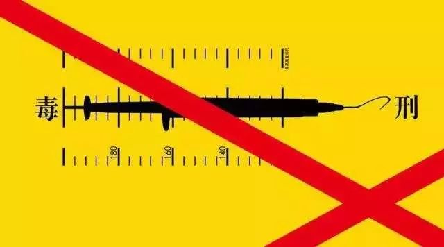 浙江代购被抓后续,上海男子代购被判刑