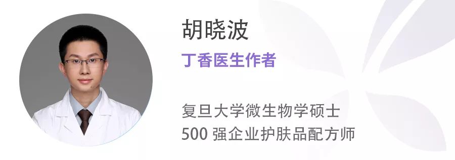 正确的卸妆到护肤过程,错误的卸妆会让皮肤越来越差
