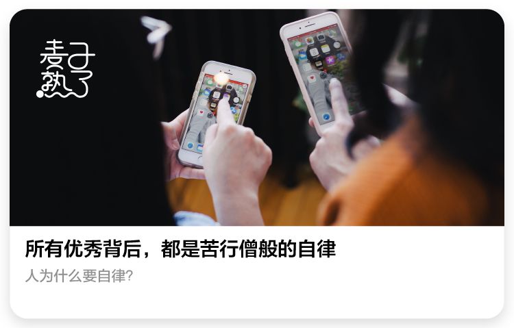 京东月薪8万快递员,京东快递员工资高不高