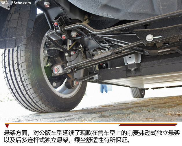 比亚迪e5-对公版见过吗？网约车回本利器