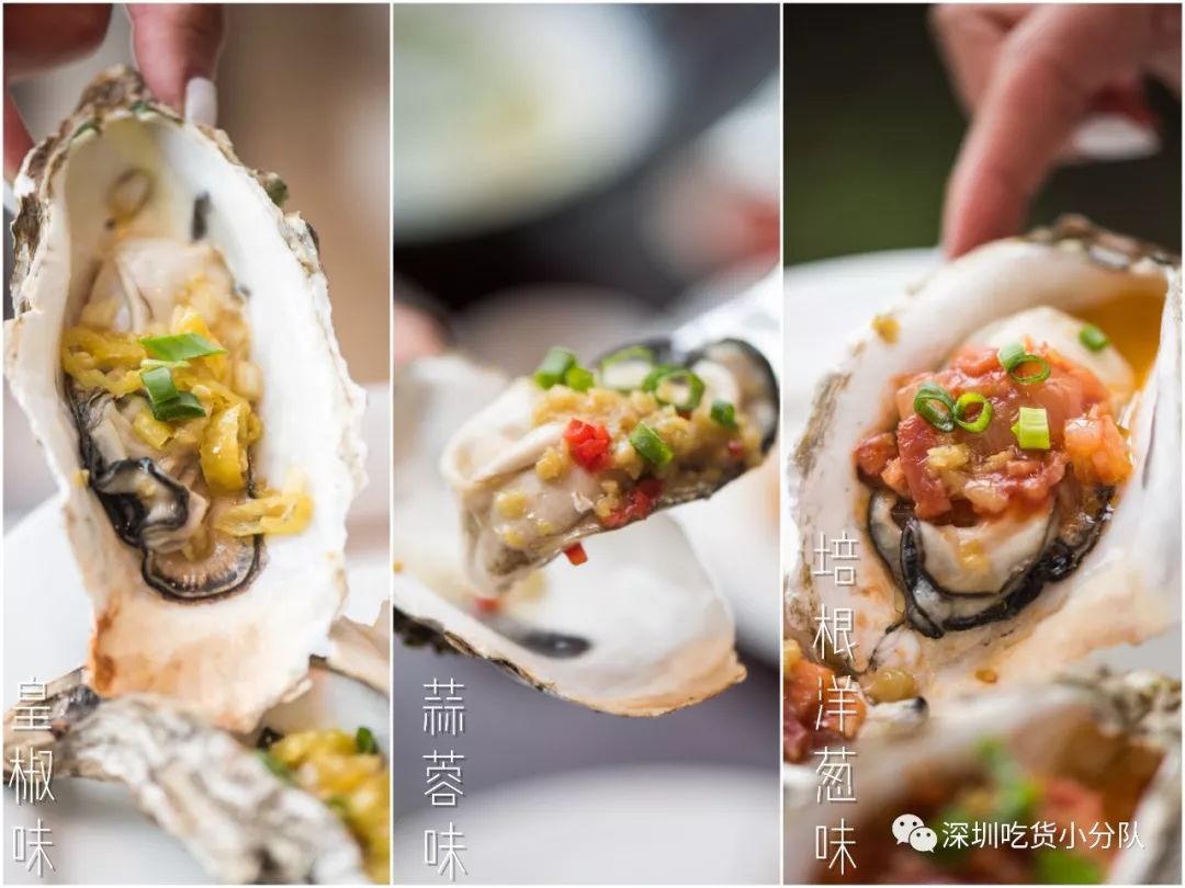 石家庄希尔顿生蚝,增城希尔顿逸林酒店生蚝刺身