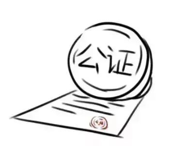 你好，我是司法部！来认识一下？