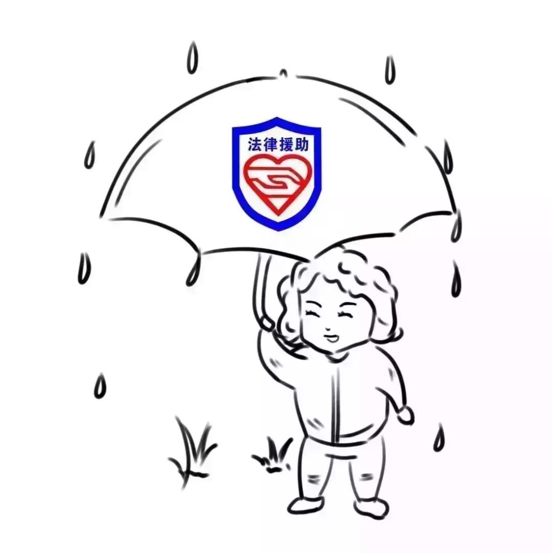 你好，我是司法部！来认识一下？