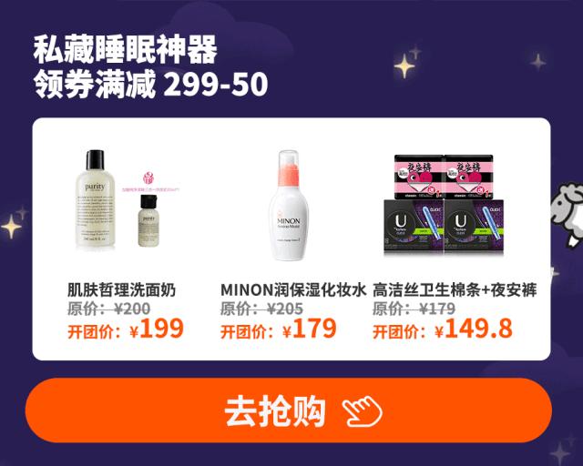 化妆品推荐平价好用卸妆水30以内,卸妆水哪个牌子好用求推荐平价