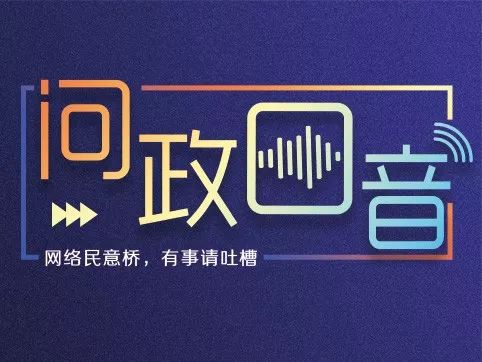 生育保险新政策宣传问答详解,生育保险如何维权