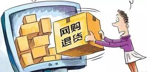 被骗国外包裹2万多报警有用吗,海淘单个包裹3800会被退回吗