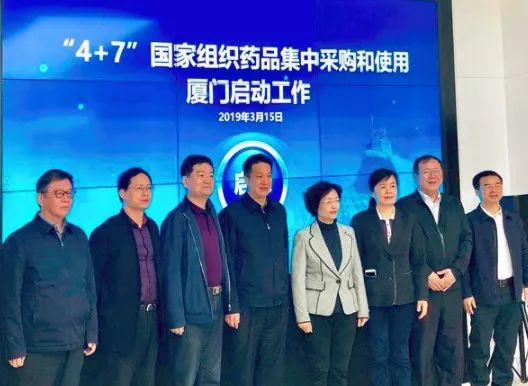 2020年药品降价名单恩替卡韦,恩替卡韦最新降价药品