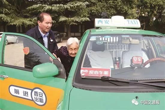 2023感动交通,感动交通宣传视频