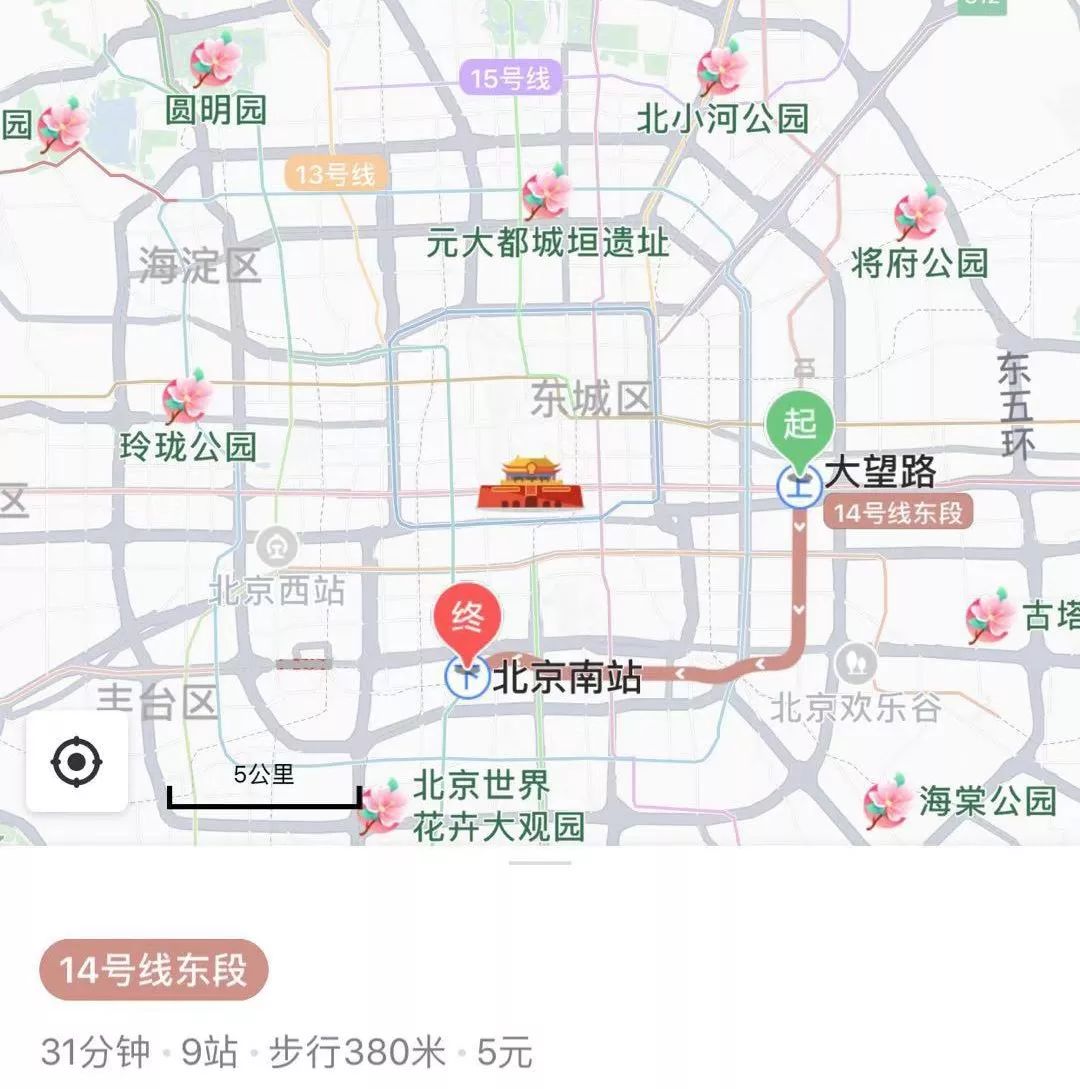 去天津坐飞机方便吗,聪明的人坐高铁