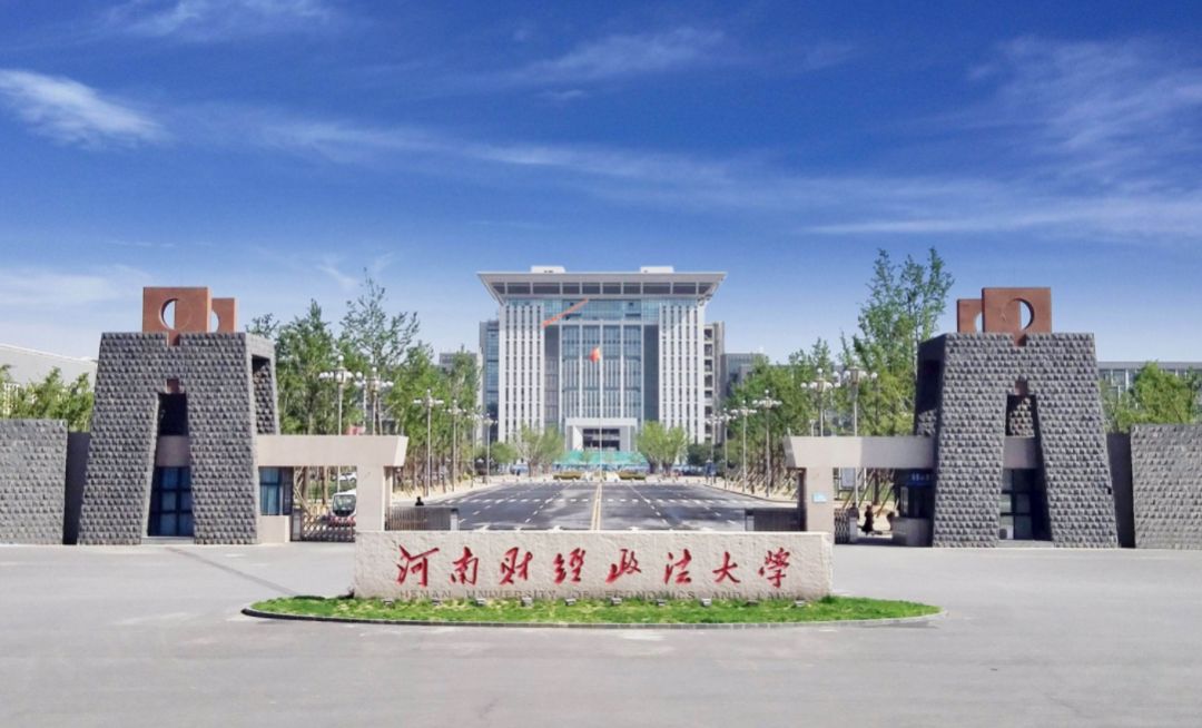 报名足球特招河南大学,河南省内高校招生人数计划