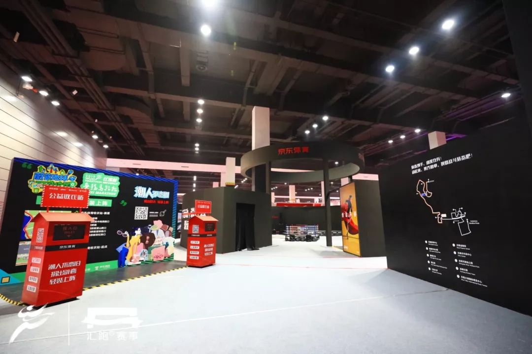 锡马博会,锡马博览会