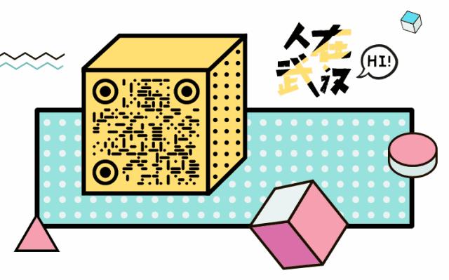 安安静静的做点手工,安安静静的做一个手工