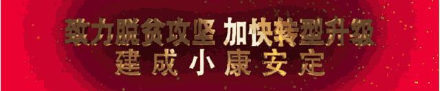 26个关于春天的成语，都出自古诗词