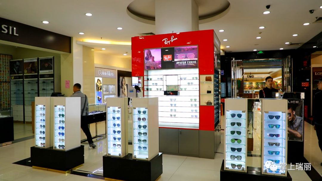 瑞丽姐告免税,瑞丽姐告免税政策