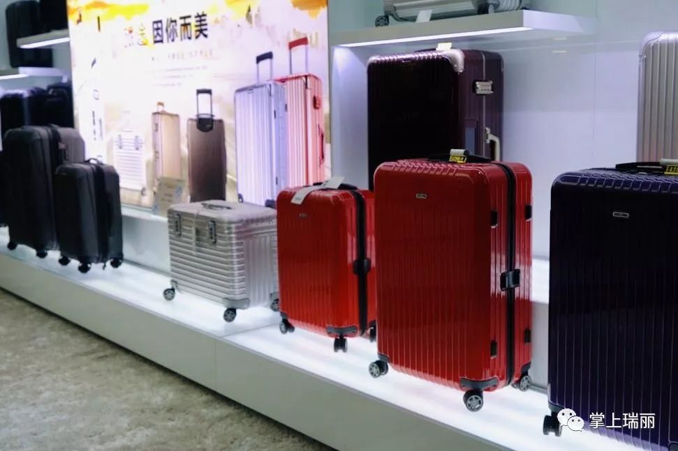 瑞丽姐告免税,瑞丽姐告免税政策