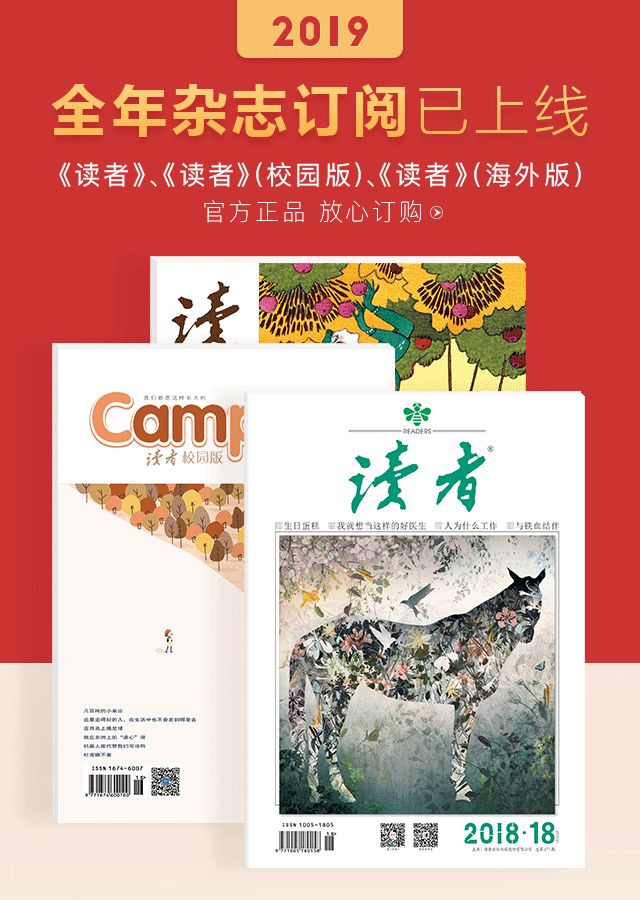 我拉黑了1307个微信好友，发现了一个扎心的真相……